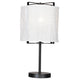 Softy Bordslampa Svart/Vit