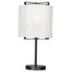 Softy Bordslampa Svart/Vit
